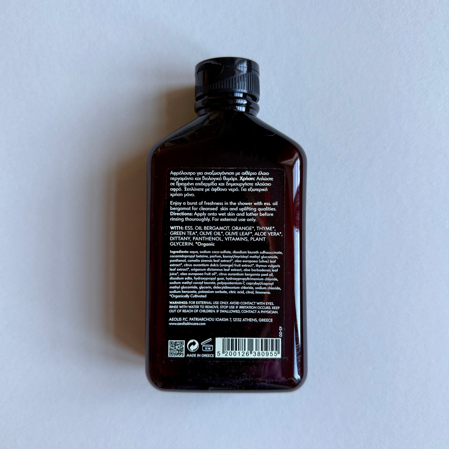 Aeòlis Duschgel, Bergamot
