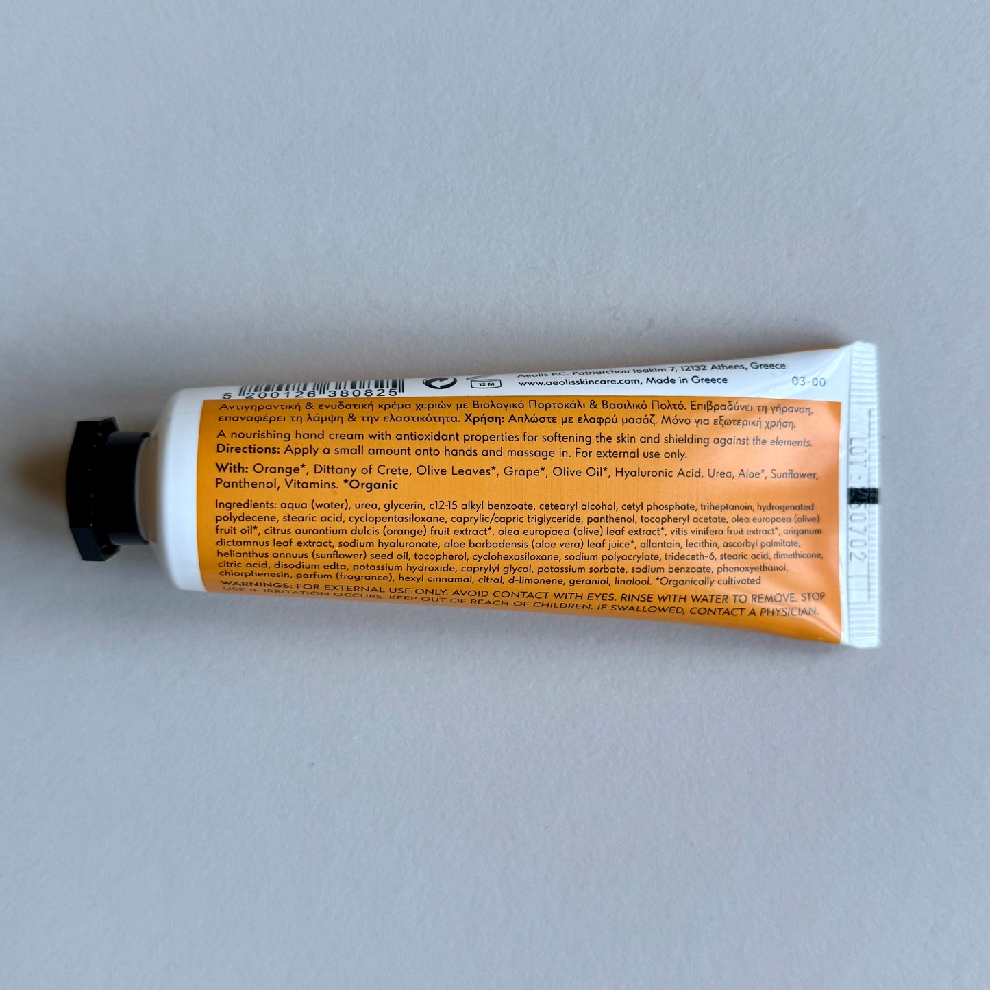 Aeòlis Handcreme, Citrus